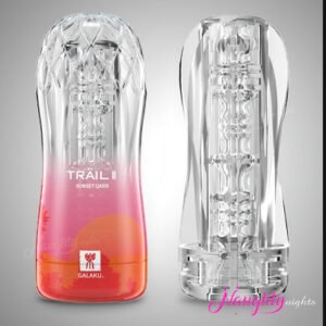 Trail Sunset Masturbator